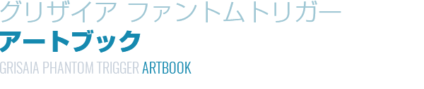 アートブック